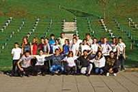 Dečiji kamp folklora, Trsić
